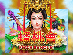 Peach Banquet game cover